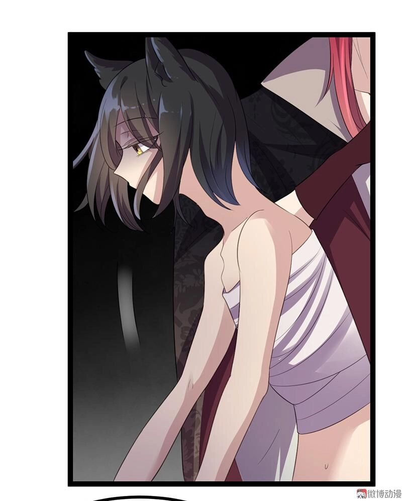 Khuynh Thế Đế Vương Cơ Chapter 47.2 - 18