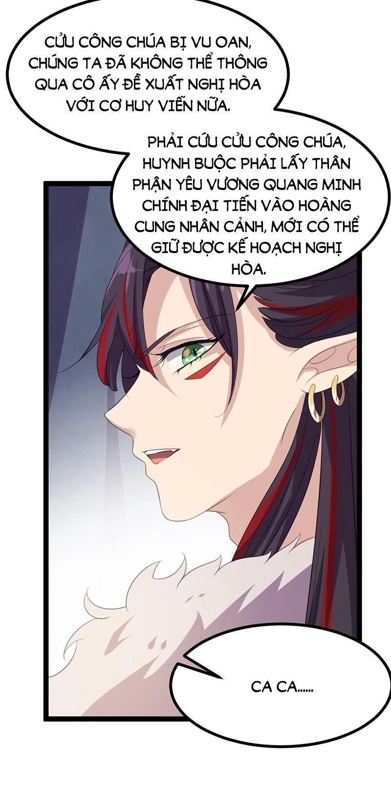 Khuynh Thế Đế Vương Cơ Chapter 47.2 - 25