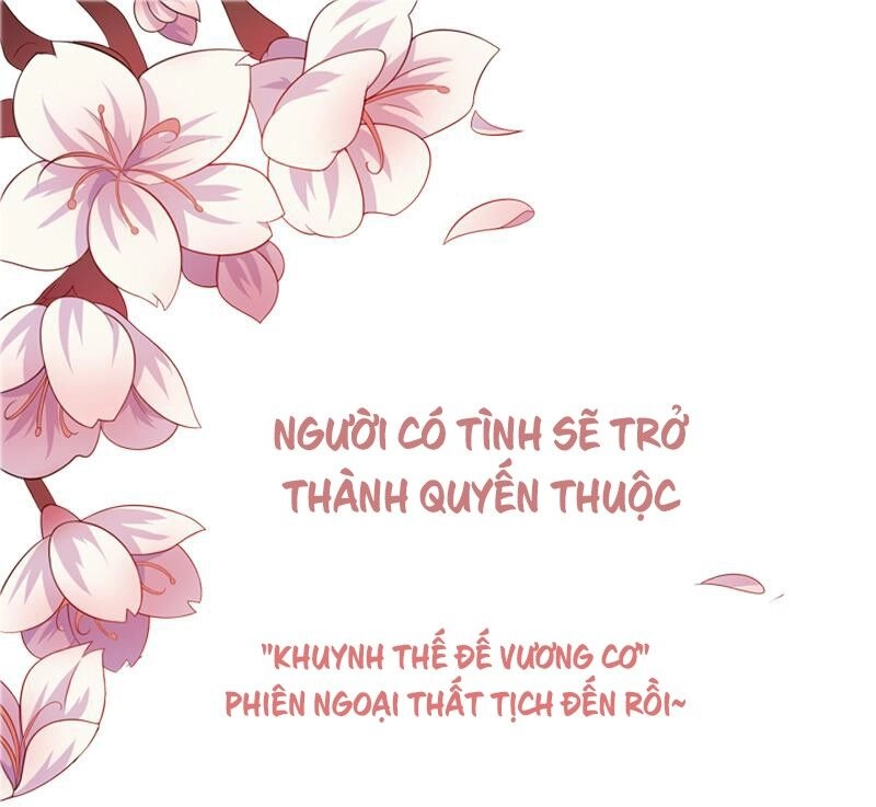 Khuynh Thế Đế Vương Cơ Chapter 48 - 15