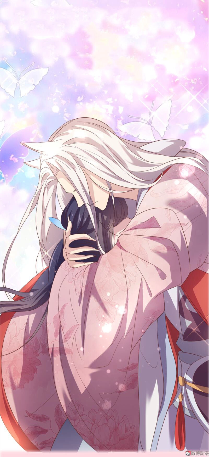 Khuynh Thế Đế Vương Cơ Chapter 48 - 16