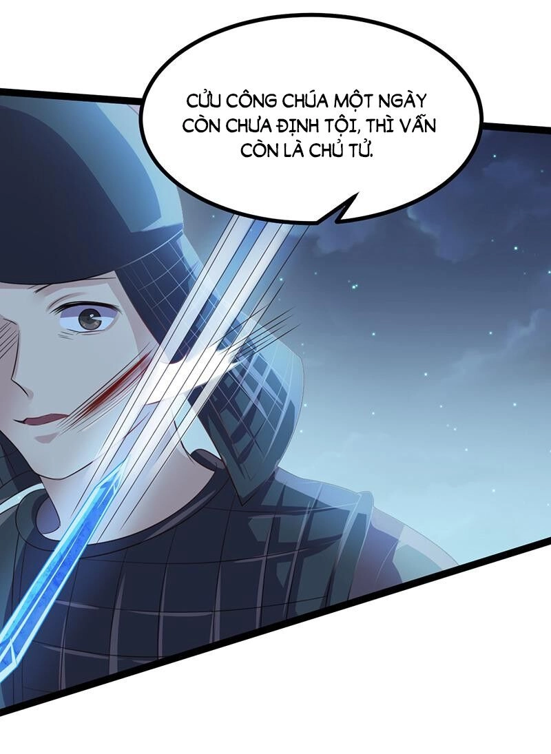 Khuynh Thế Đế Vương Cơ Chapter 49.1 - 6