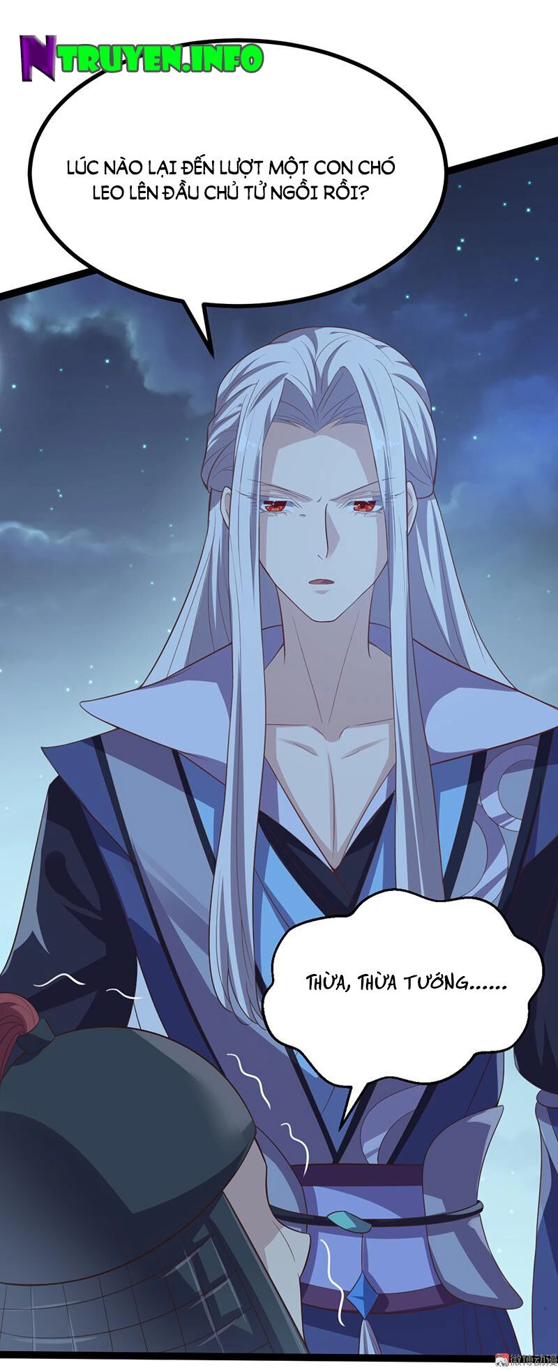 Khuynh Thế Đế Vương Cơ Chapter 49.1 - 7