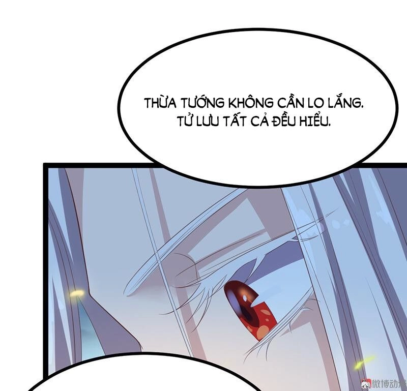 Khuynh Thế Đế Vương Cơ Chapter 49.1 - 14