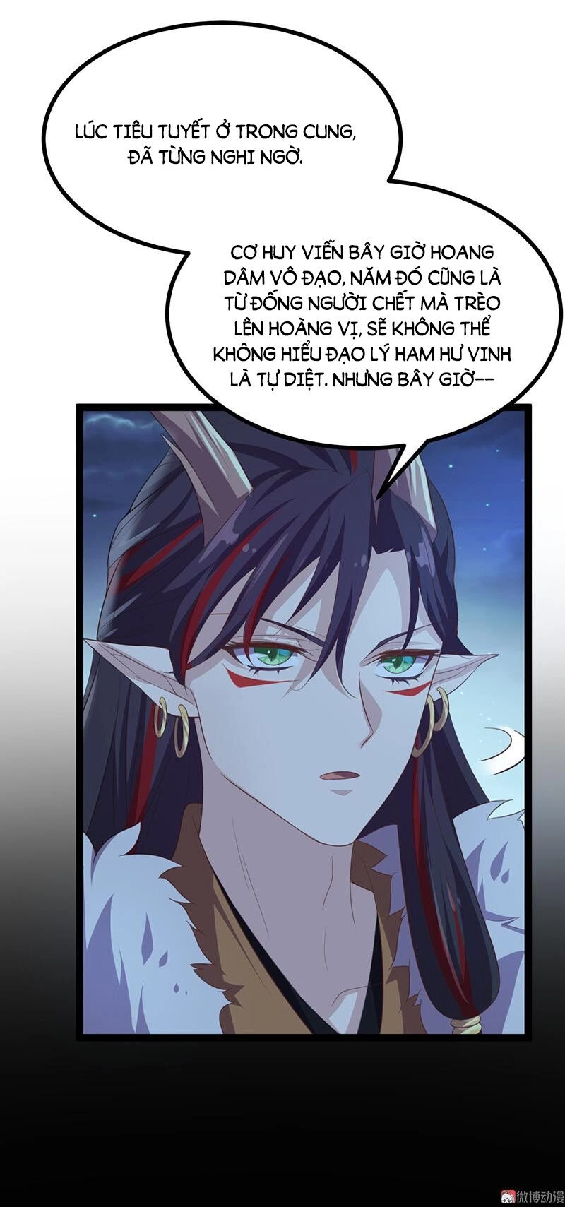 Khuynh Thế Đế Vương Cơ Chapter 49.2 - 5