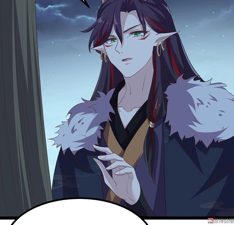 Khuynh Thế Đế Vương Cơ Chapter 49.2 - 13