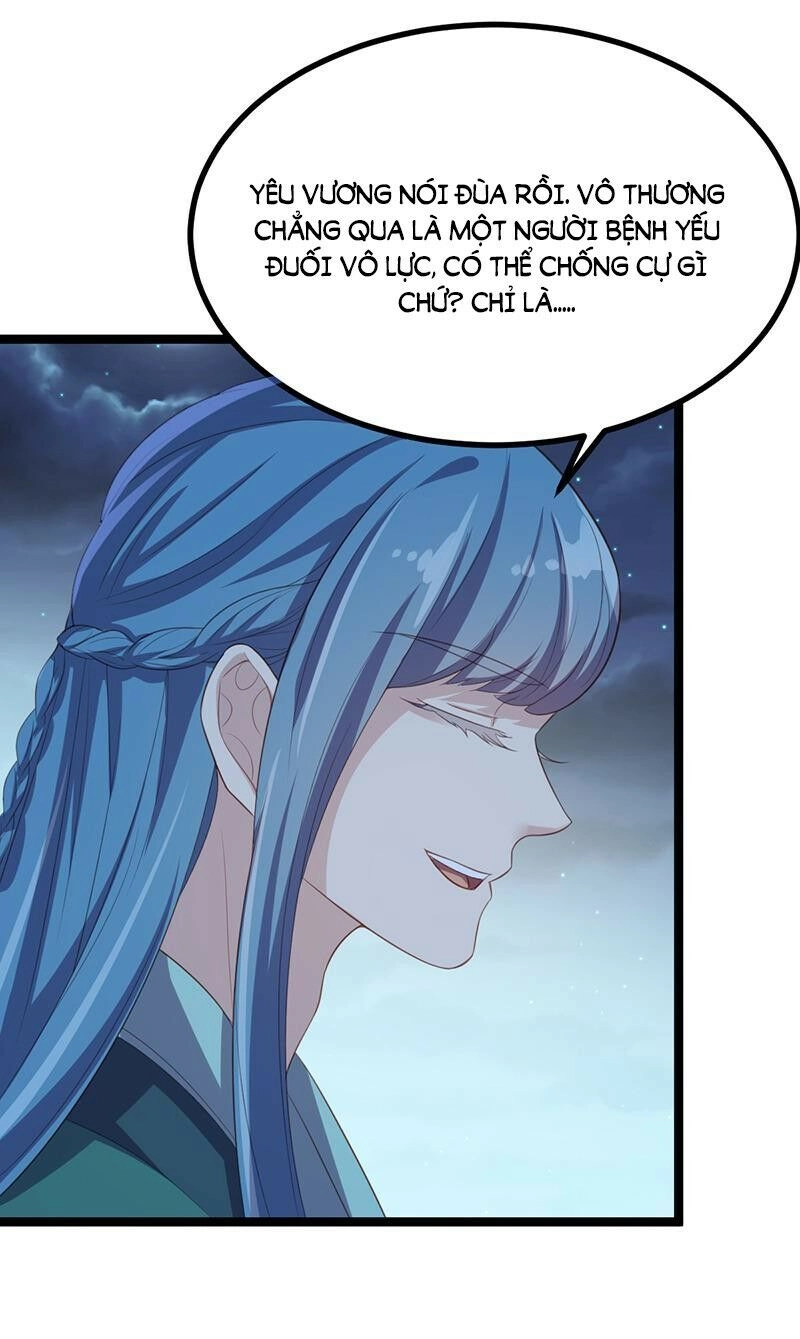 Khuynh Thế Đế Vương Cơ Chapter 50.1 - 9