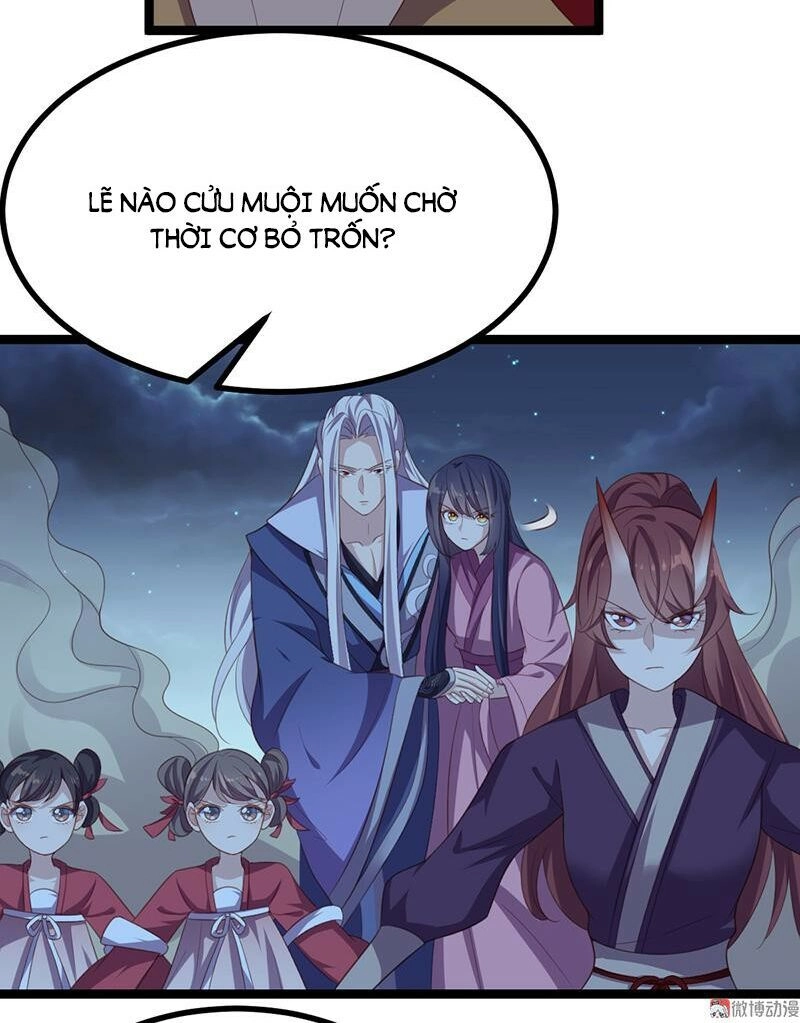 Khuynh Thế Đế Vương Cơ Chapter 50.2 - 3