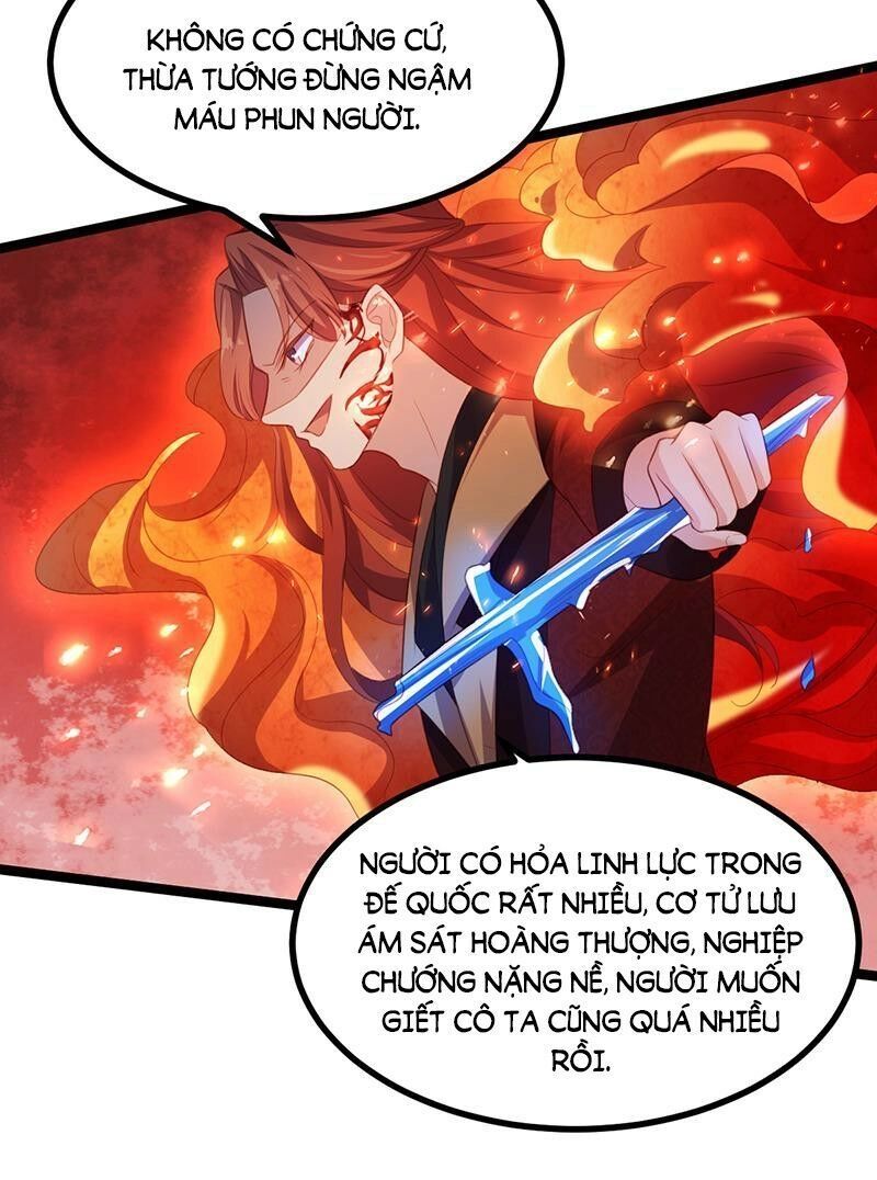 Khuynh Thế Đế Vương Cơ Chapter 50.2 - 6