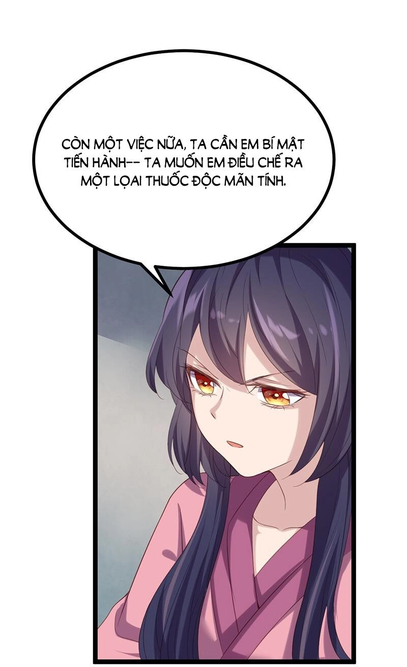 Khuynh Thế Đế Vương Cơ Chapter 51.1 - 13