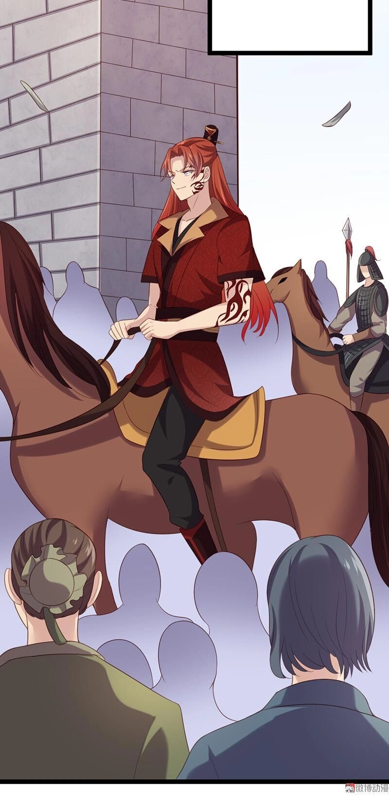 Khuynh Thế Đế Vương Cơ Chapter 51.1 - 18