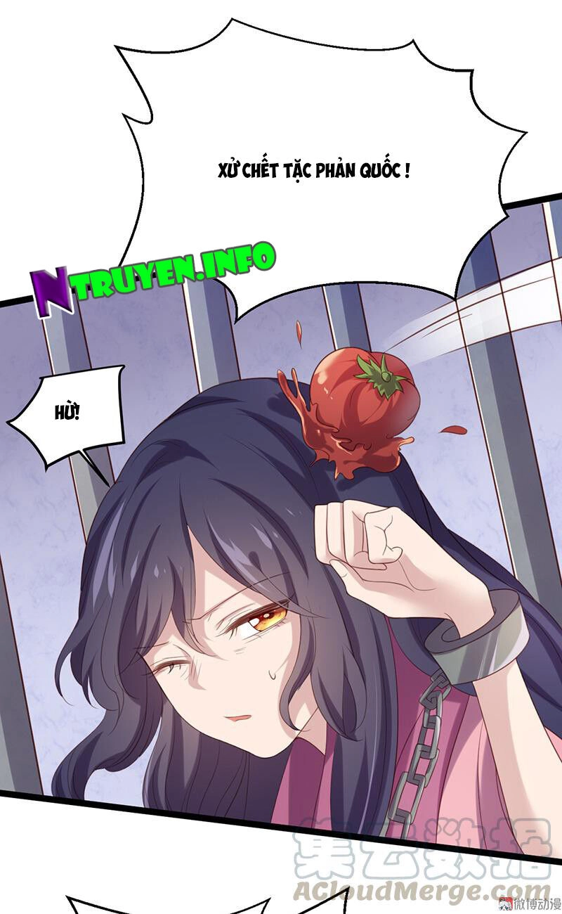 Khuynh Thế Đế Vương Cơ Chapter 51.1 - 20