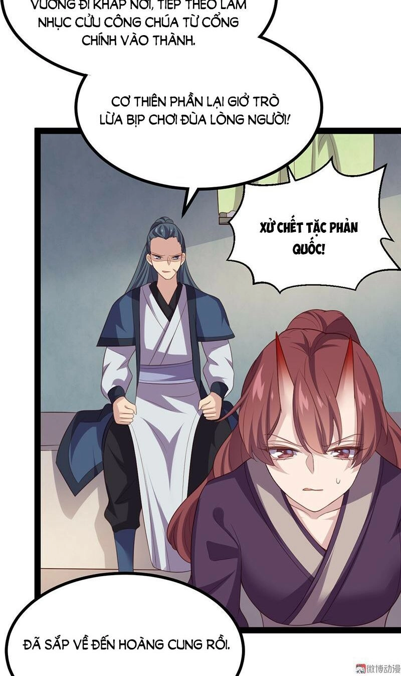 Khuynh Thế Đế Vương Cơ Chapter 51.2 - 5