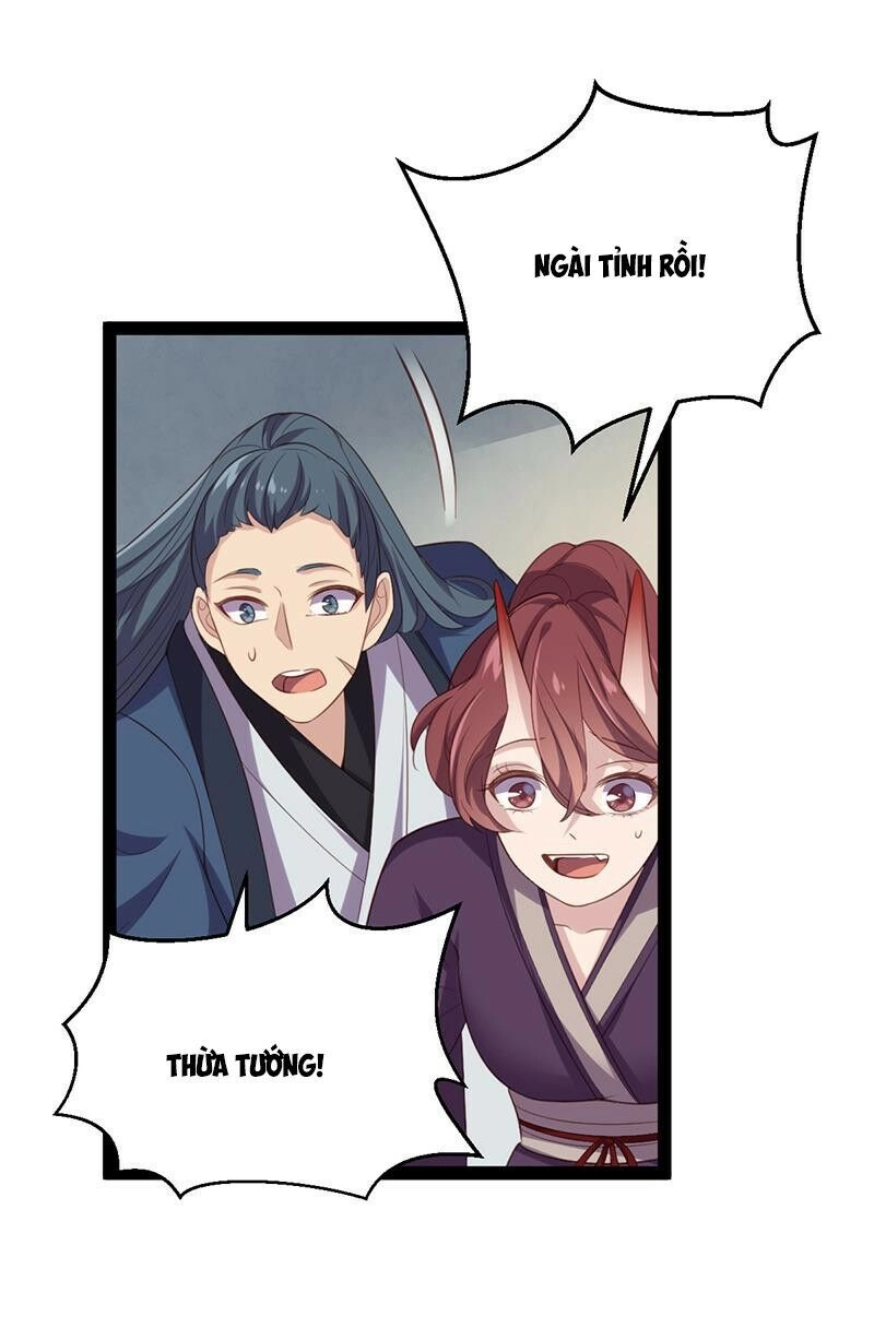 Khuynh Thế Đế Vương Cơ Chapter 51.2 - 10