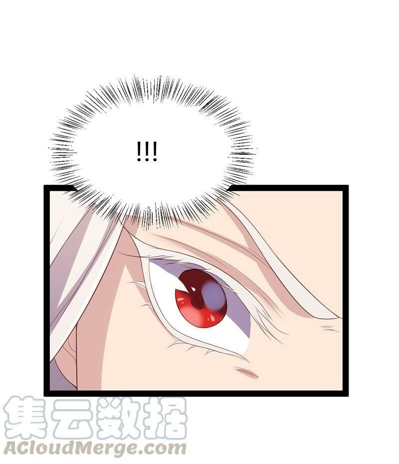 Khuynh Thế Đế Vương Cơ Chapter 51.2 - 12