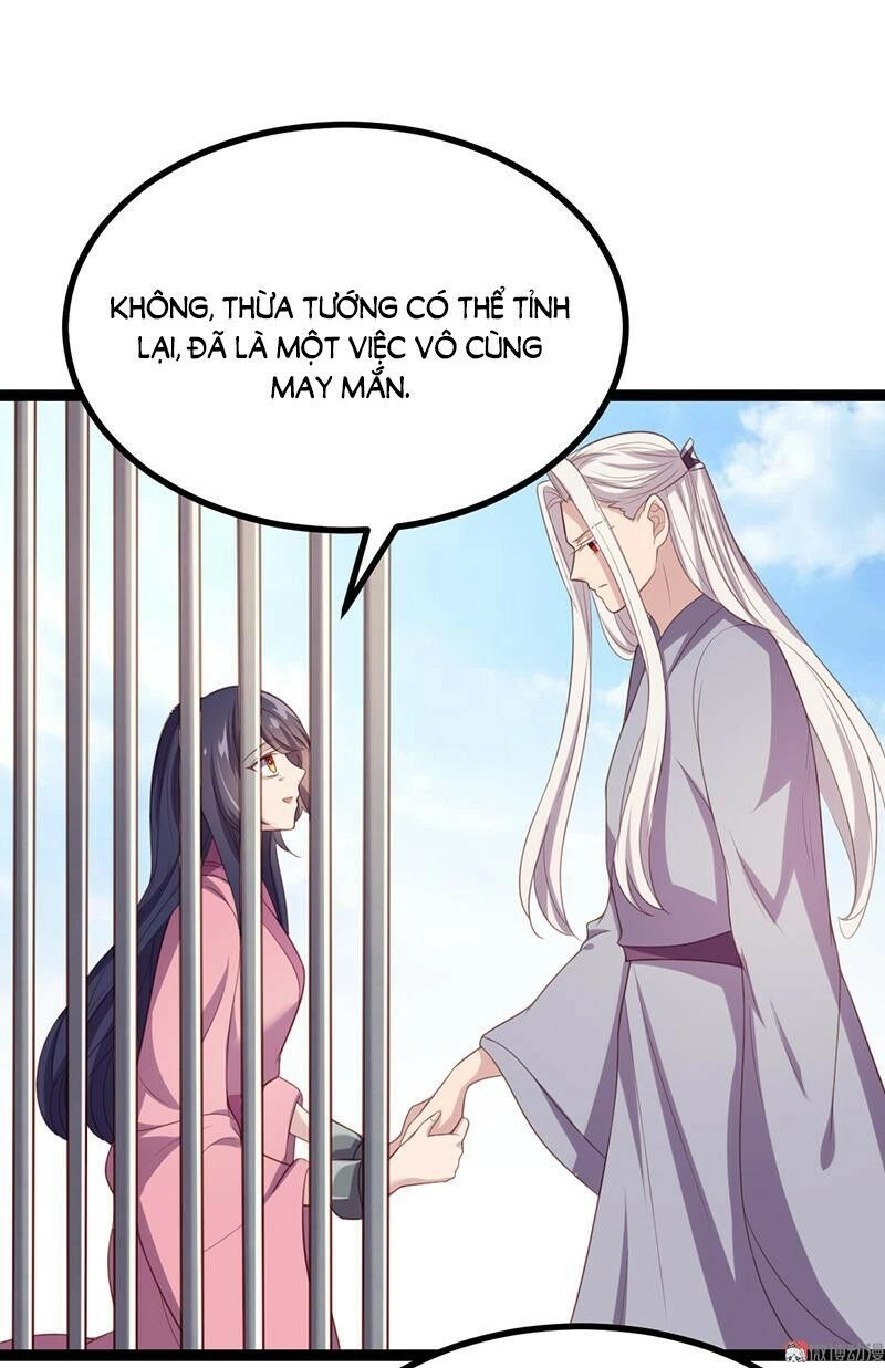 Khuynh Thế Đế Vương Cơ Chapter 51.2 - 19