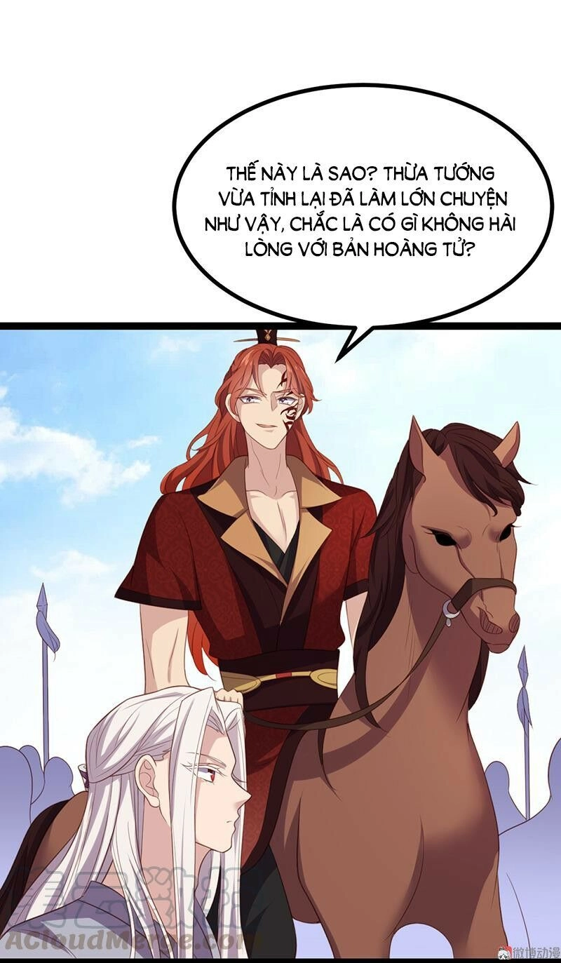 Khuynh Thế Đế Vương Cơ Chapter 51.2 - 23