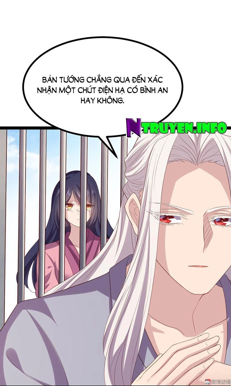 Khuynh Thế Đế Vương Cơ Chapter 51.2 - 25