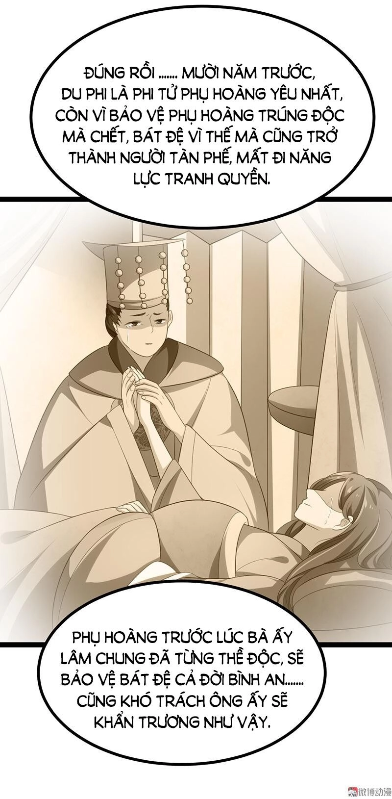 Khuynh Thế Đế Vương Cơ Chapter 52.1 - 13