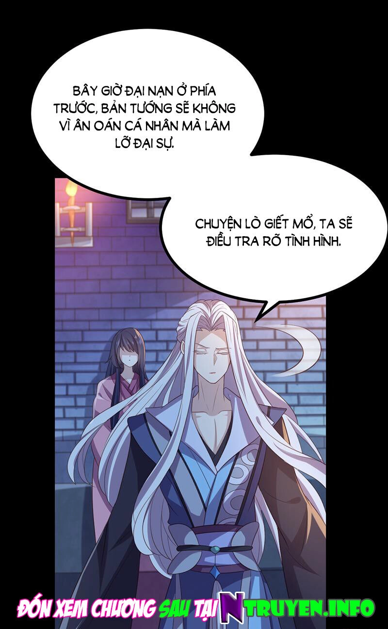 Khuynh Thế Đế Vương Cơ Chapter 52.1 - 28