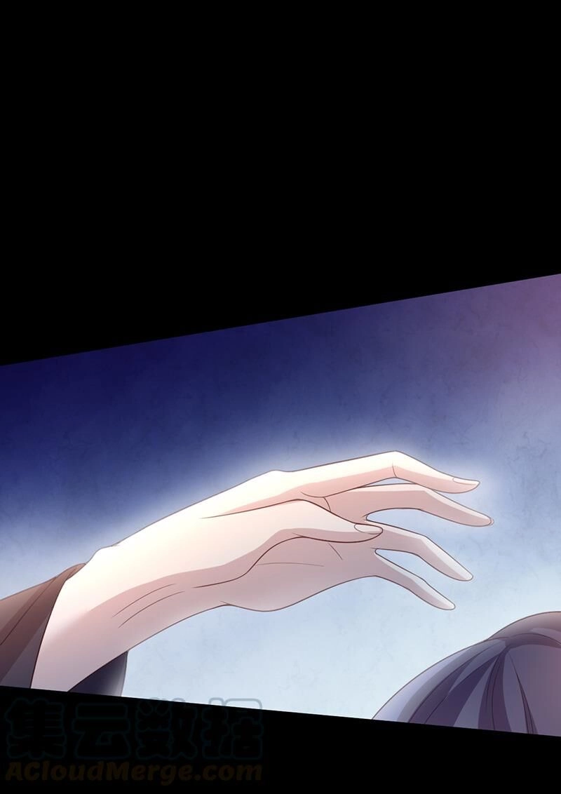 Khuynh Thế Đế Vương Cơ Chapter 52.2 - 4