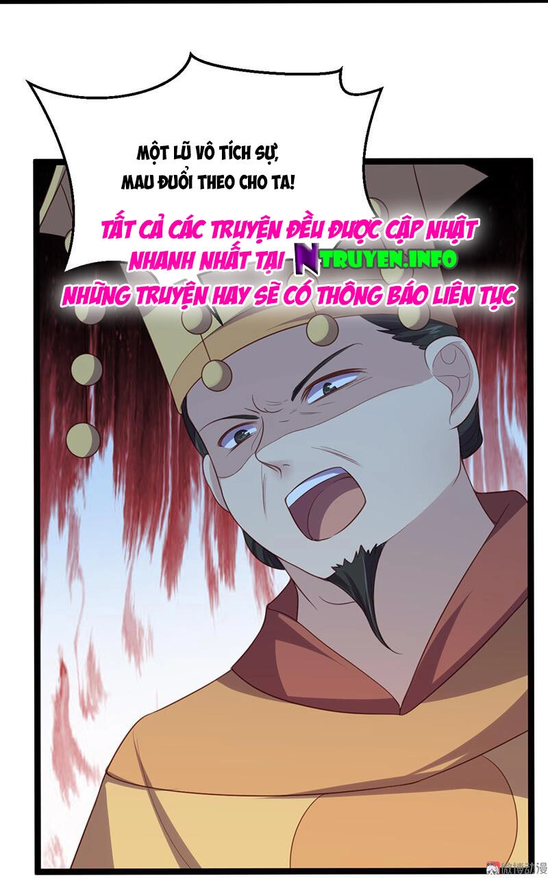 Khuynh Thế Đế Vương Cơ Chapter 52.2 - 23