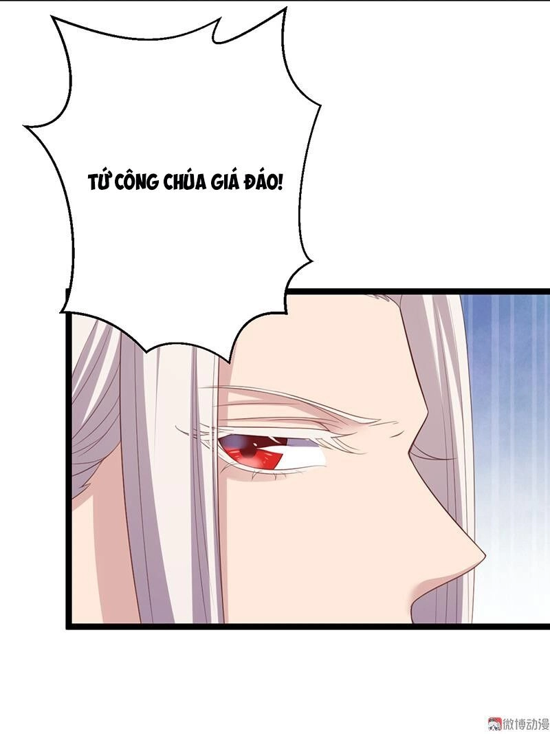 Khuynh Thế Đế Vương Cơ Chapter 53.1 - 4