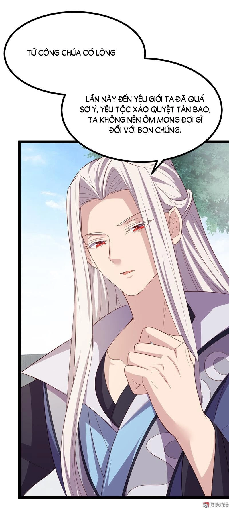 Khuynh Thế Đế Vương Cơ Chapter 53.1 - 8