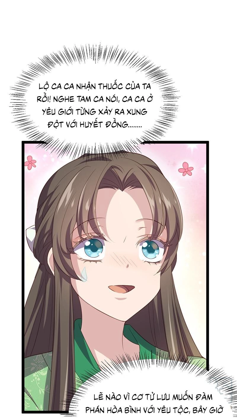 Khuynh Thế Đế Vương Cơ Chapter 53.1 - 9