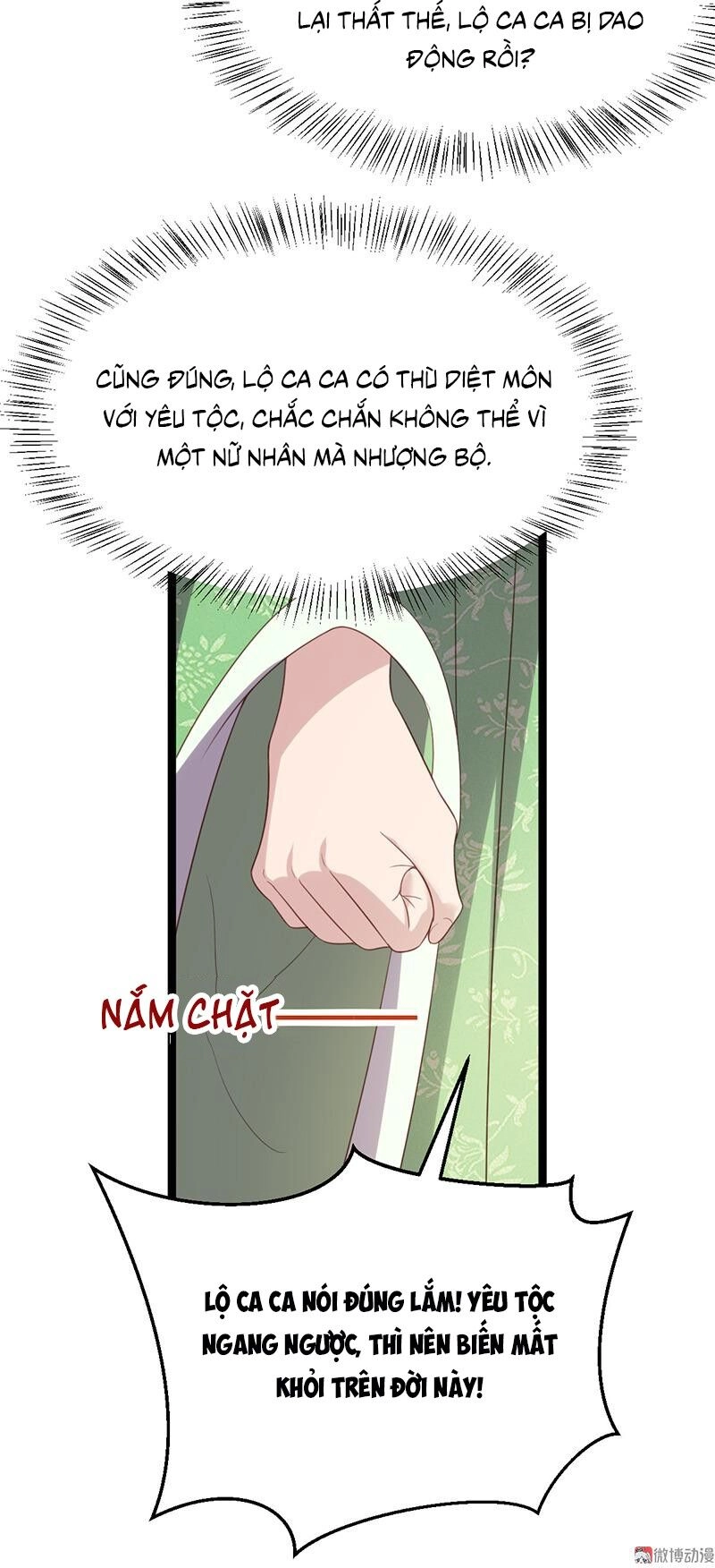 Khuynh Thế Đế Vương Cơ Chapter 53.1 - 10