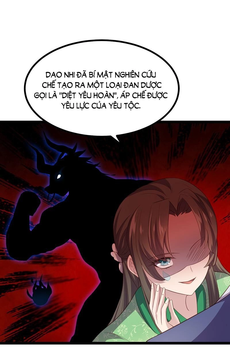 Khuynh Thế Đế Vương Cơ Chapter 53.1 - 13