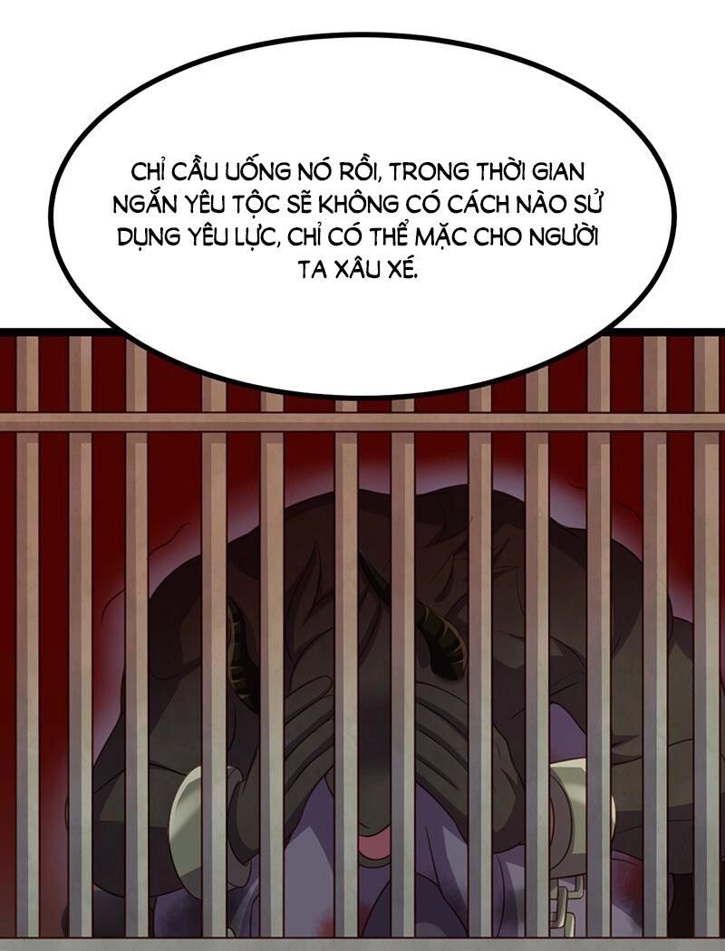 Khuynh Thế Đế Vương Cơ Chapter 53.1 - 14