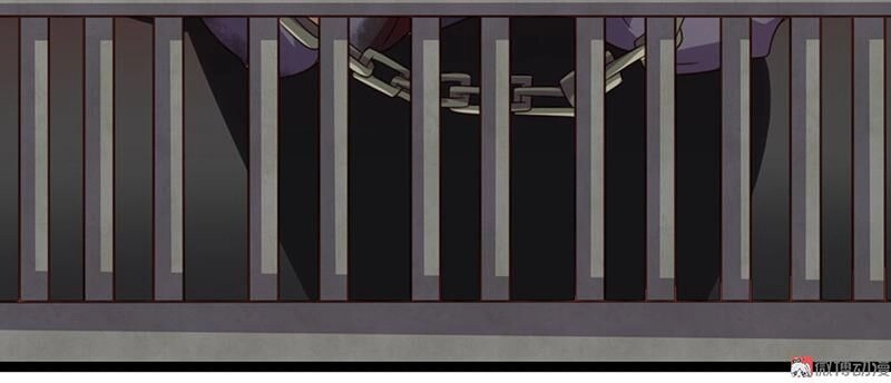 Khuynh Thế Đế Vương Cơ Chapter 53.1 - 15