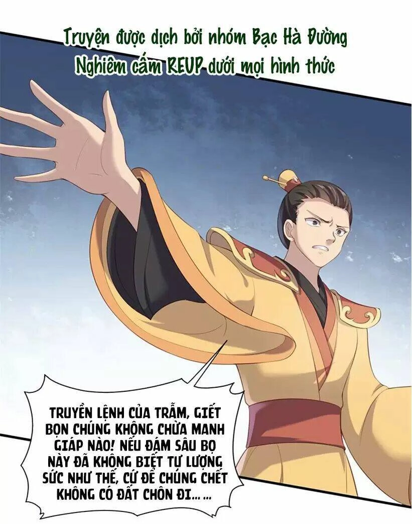 Khuynh Thế Đế Vương Cơ Chapter 93 - 8