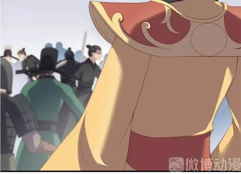 Khuynh Thế Đế Vương Cơ Chapter 93 - 12