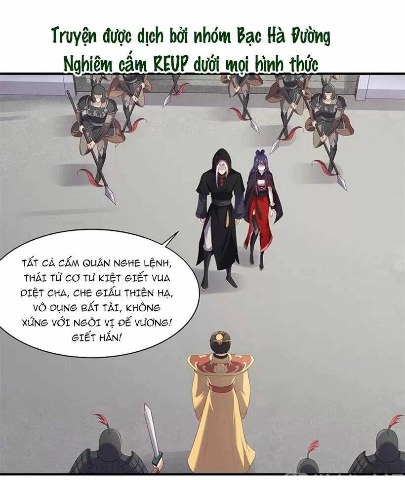 Khuynh Thế Đế Vương Cơ Chapter 93 - 22