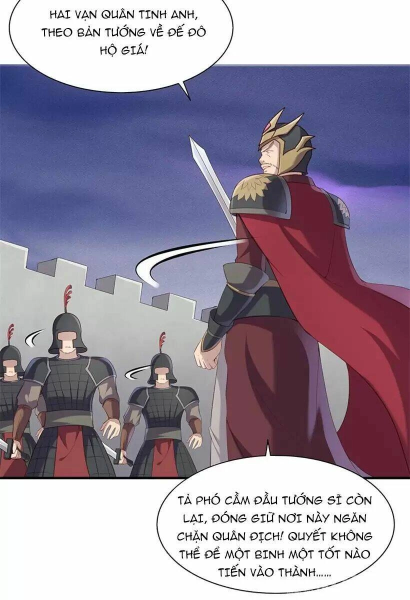 Khuynh Thế Đế Vương Cơ Chapter 93 - 32