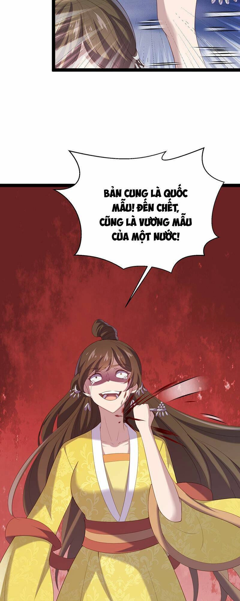 Khuynh Thế Đế Vương Cơ Chapter 94 - 13