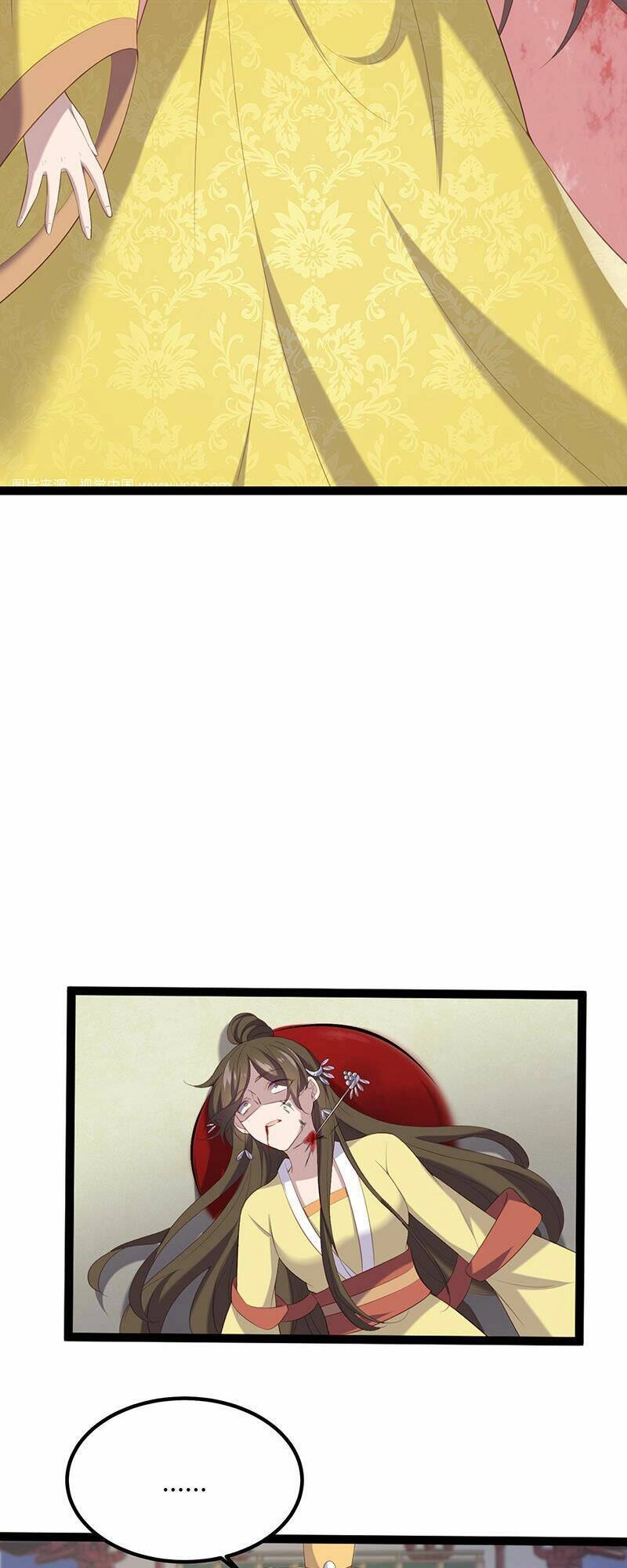 Khuynh Thế Đế Vương Cơ Chapter 94 - 14