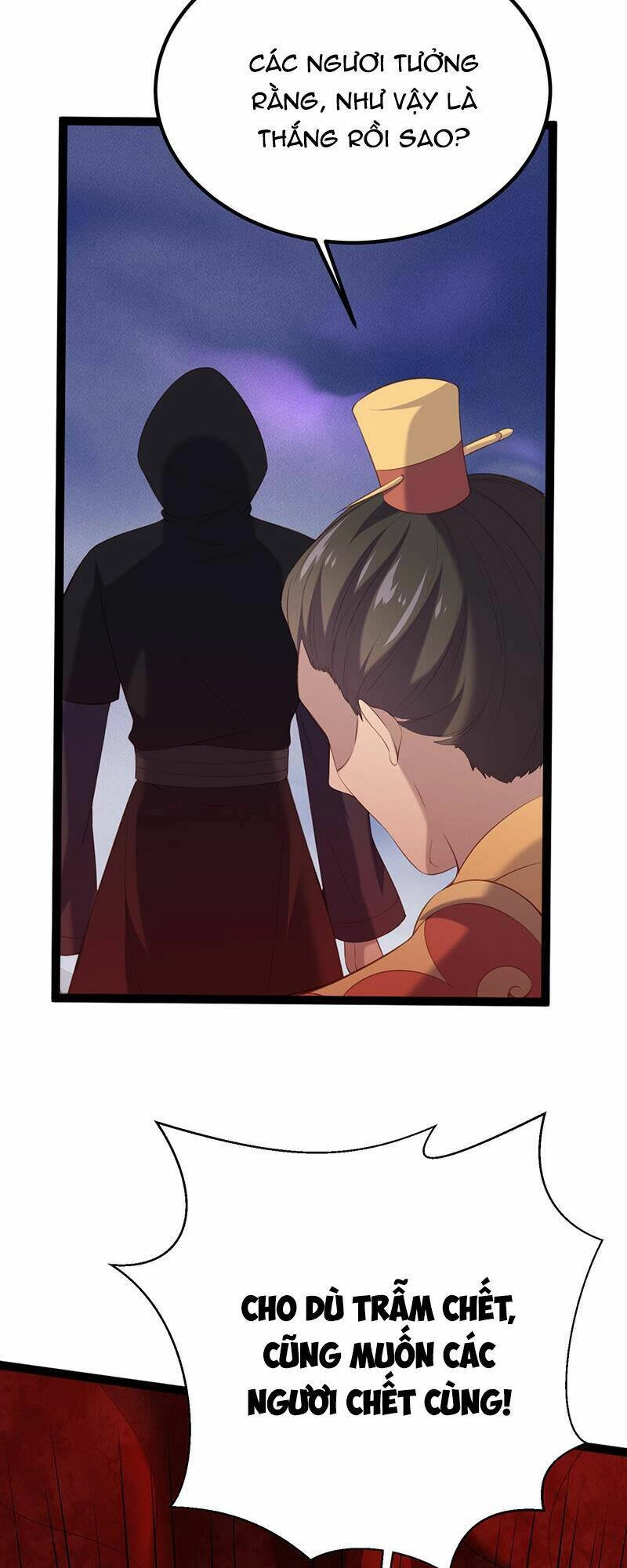 Khuynh Thế Đế Vương Cơ Chapter 94 - 16