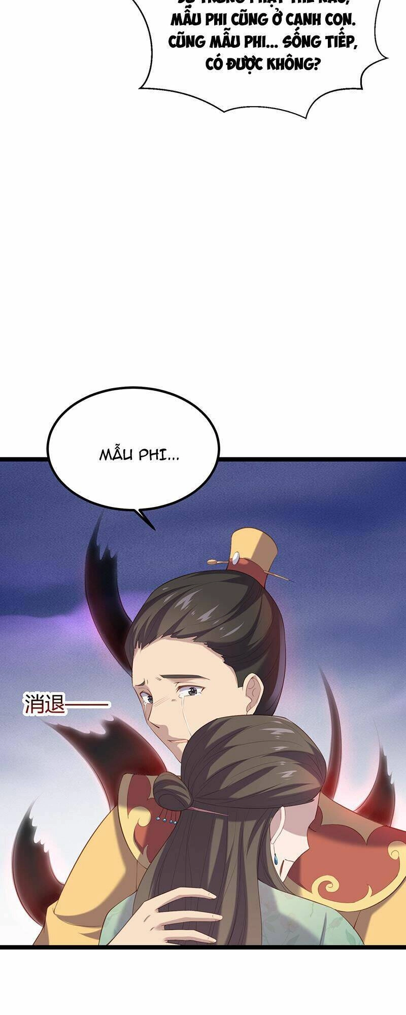 Khuynh Thế Đế Vương Cơ Chapter 95 - 14