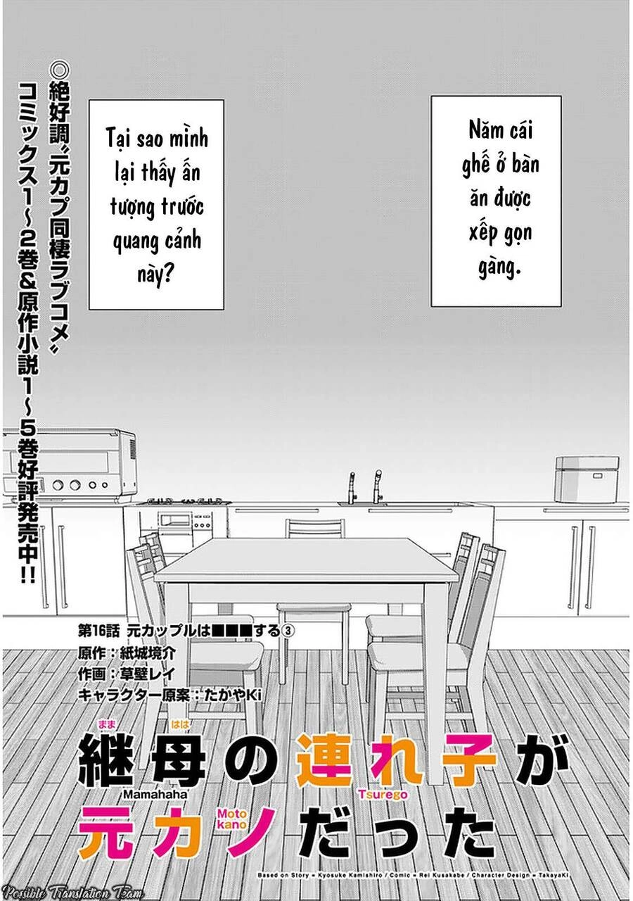 Con Gái Của Mẹ Kế Tôi Là Người Yêu Cũ Của Tôi Chapter 16 - 3