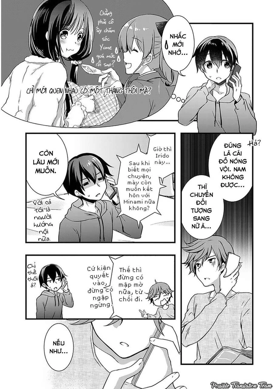 Con Gái Của Mẹ Kế Tôi Là Người Yêu Cũ Của Tôi Chapter 16 - 17