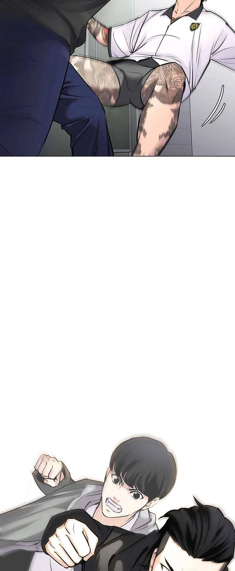 Desire Diary Chapter 28 - 4