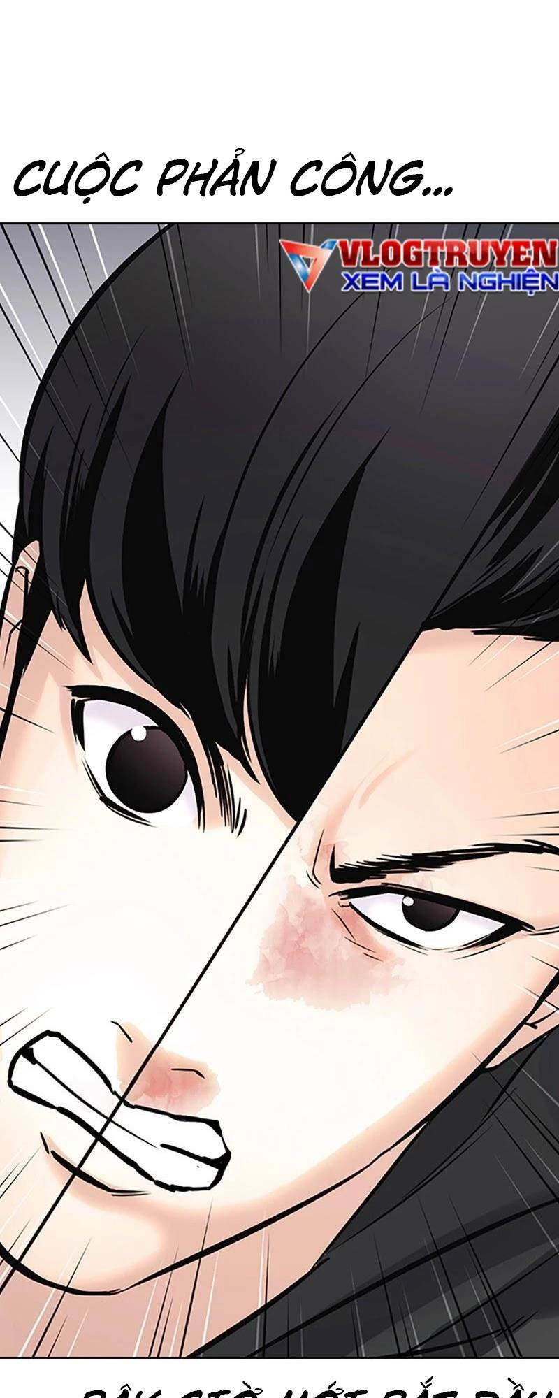 Desire Diary Chapter 28 - 6