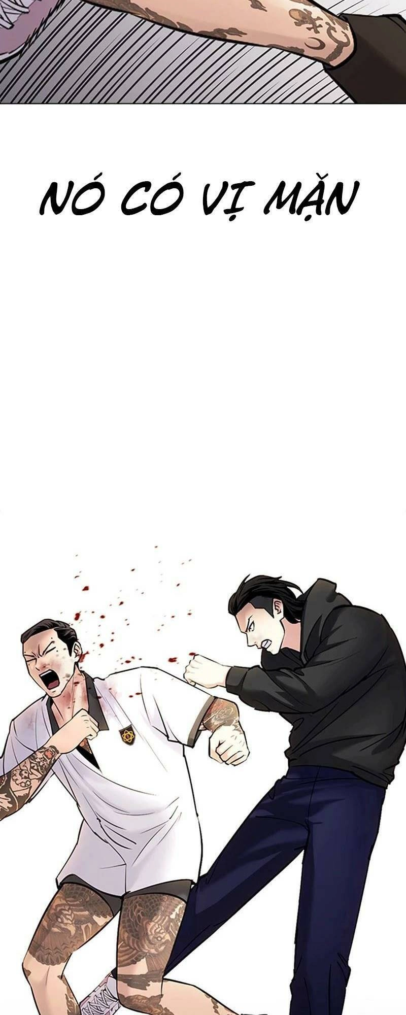 Desire Diary Chapter 28 - 15