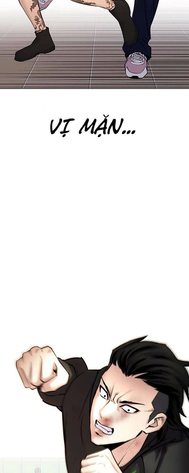 Desire Diary Chapter 28 - 16