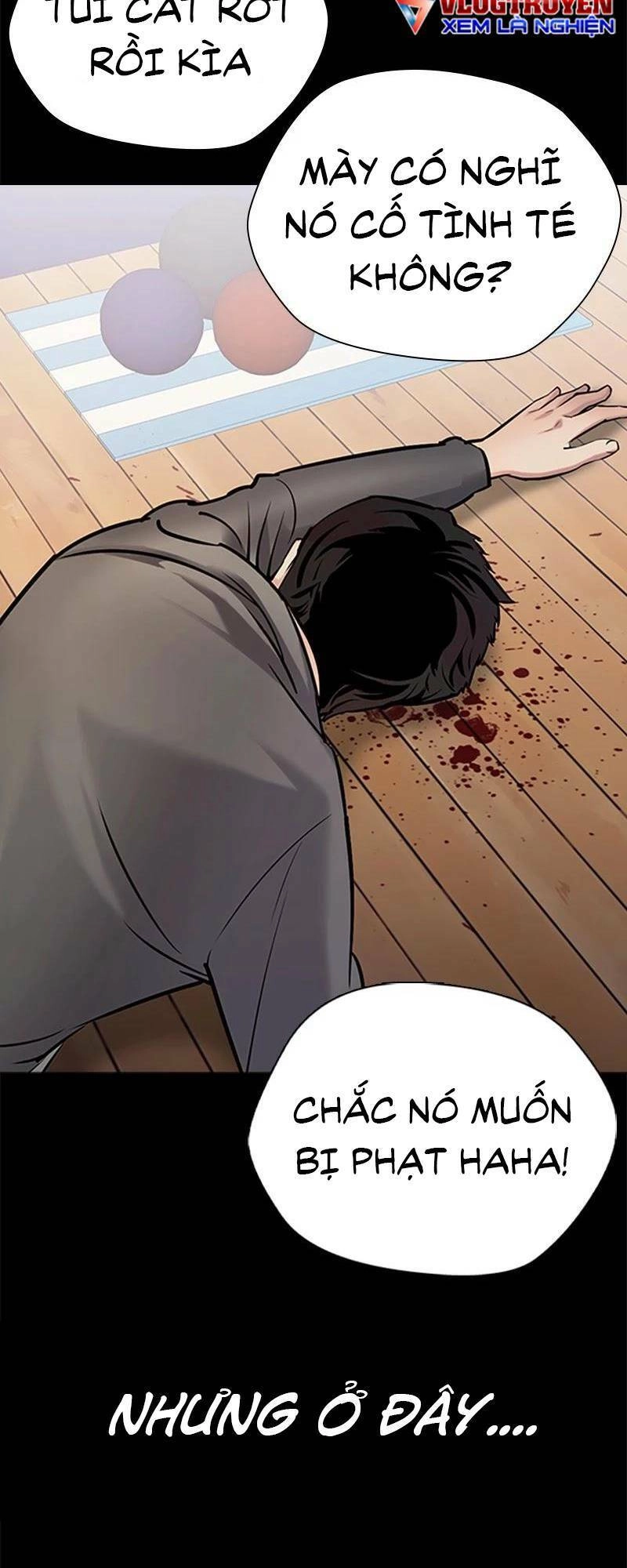 Desire Diary Chapter 28 - 23