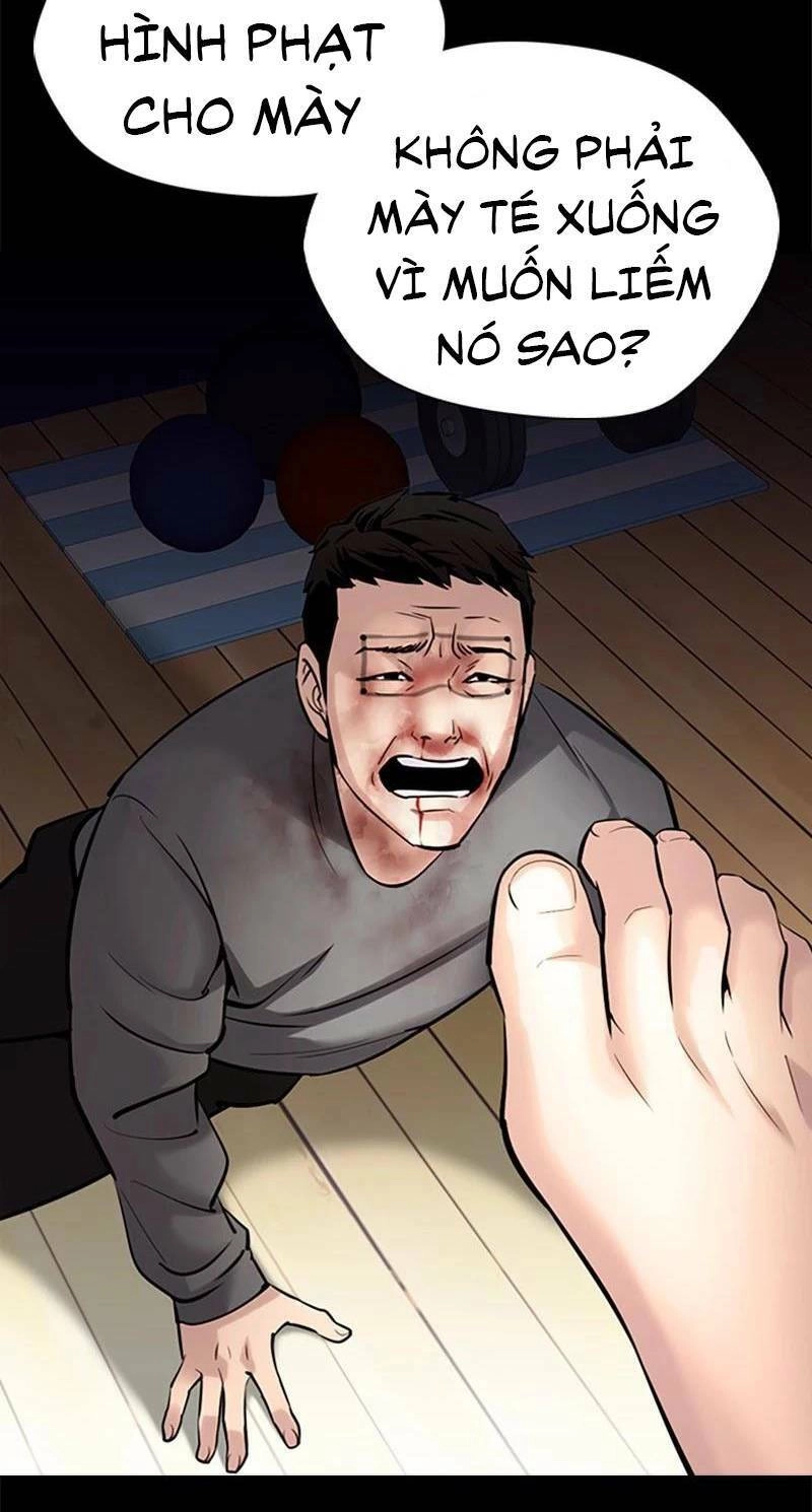 Desire Diary Chapter 28 - 27