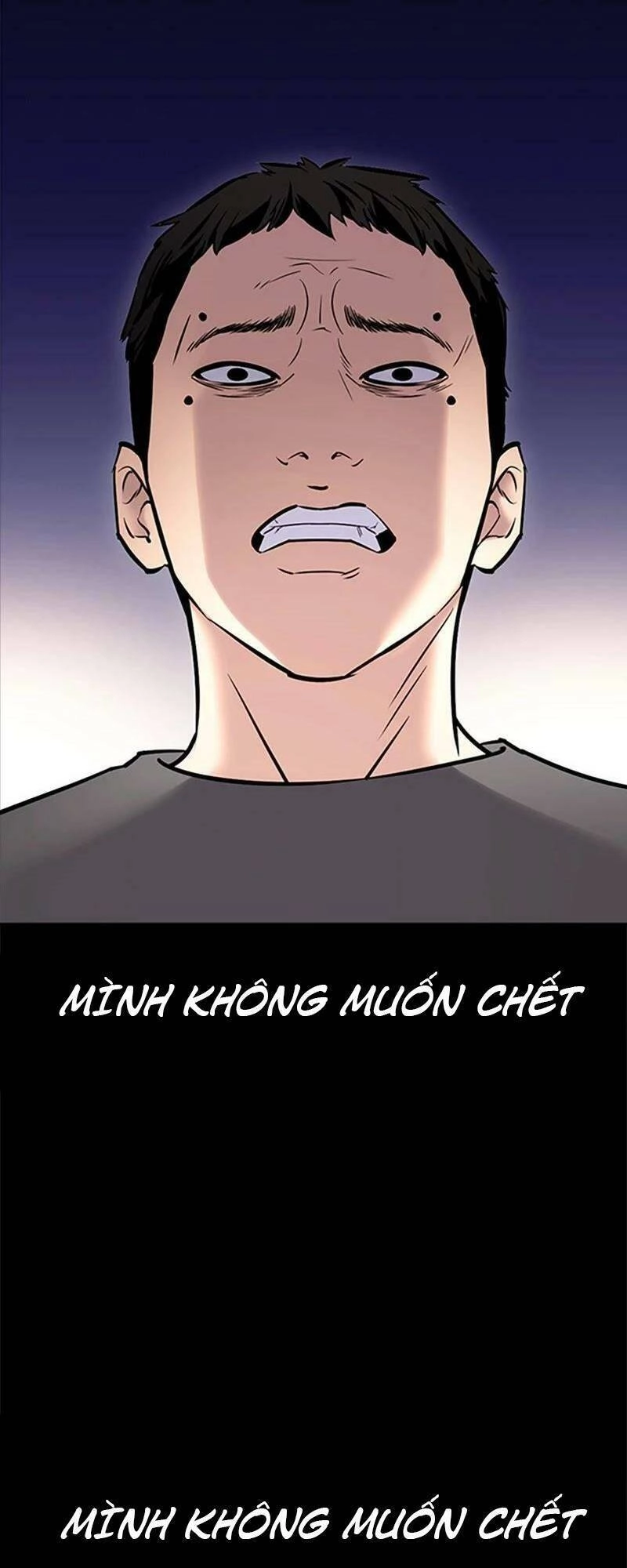 Desire Diary Chapter 28 - 31