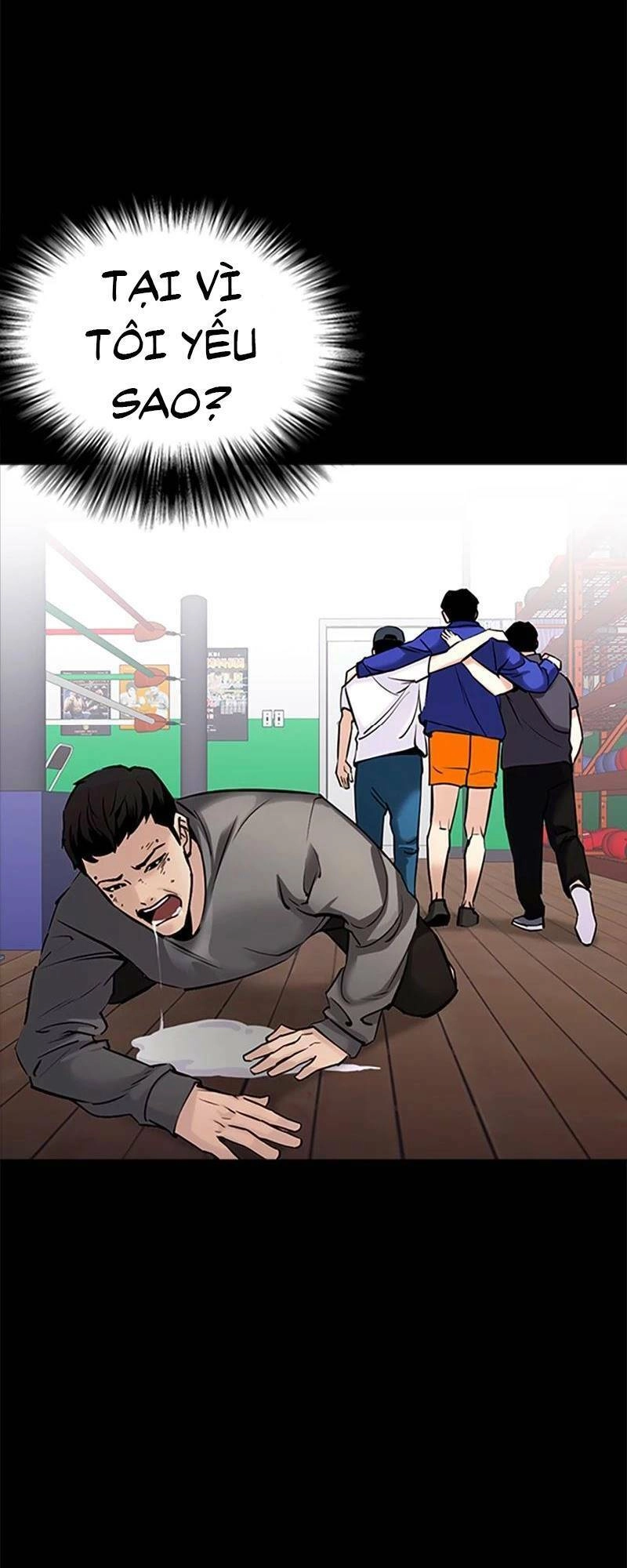 Desire Diary Chapter 28 - 36